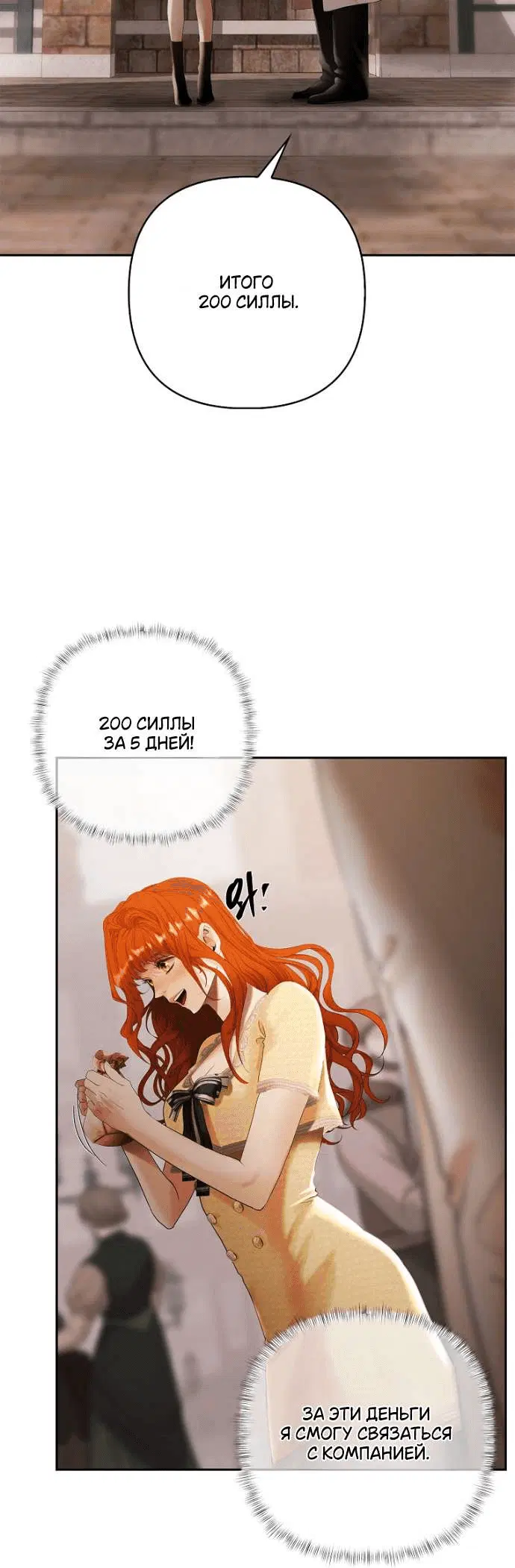 Page 2.001