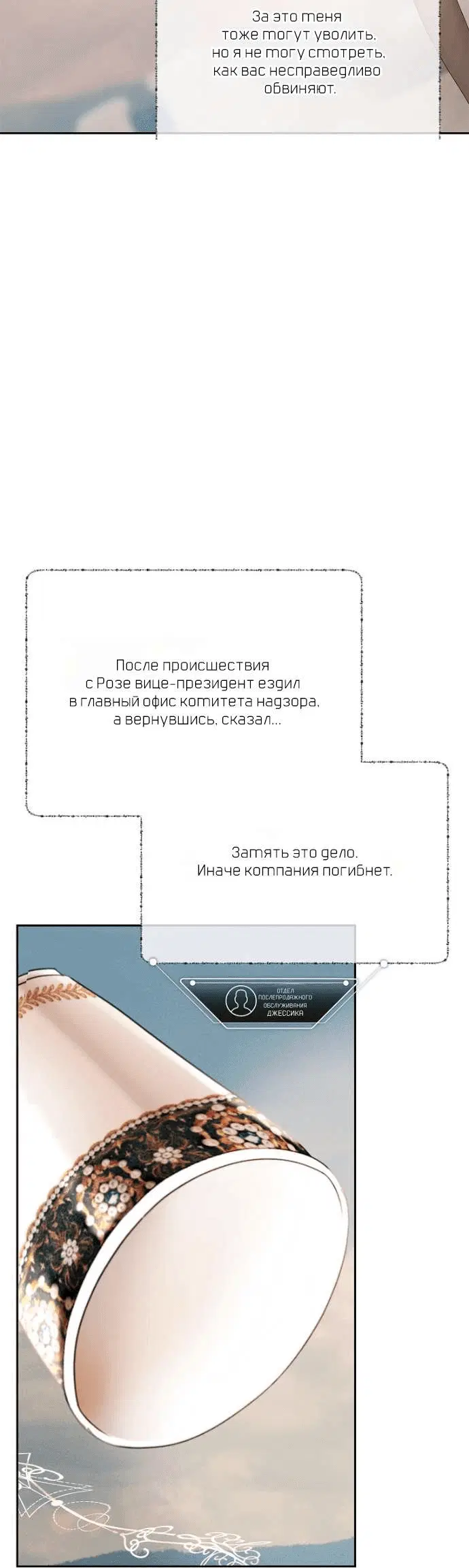 Page 2.001