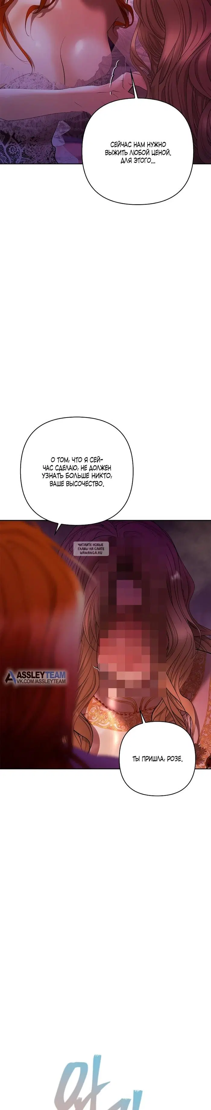 Page 30.000