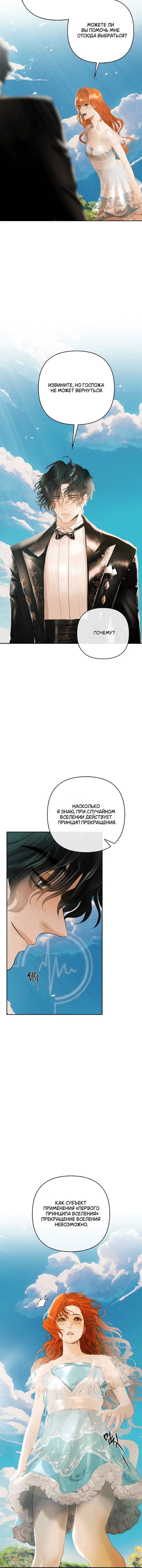 Page 3.001