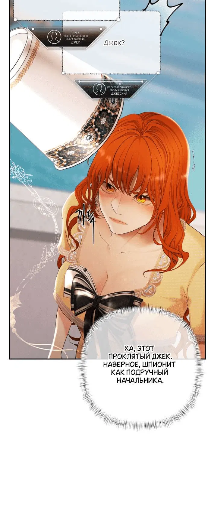 Page 3.001