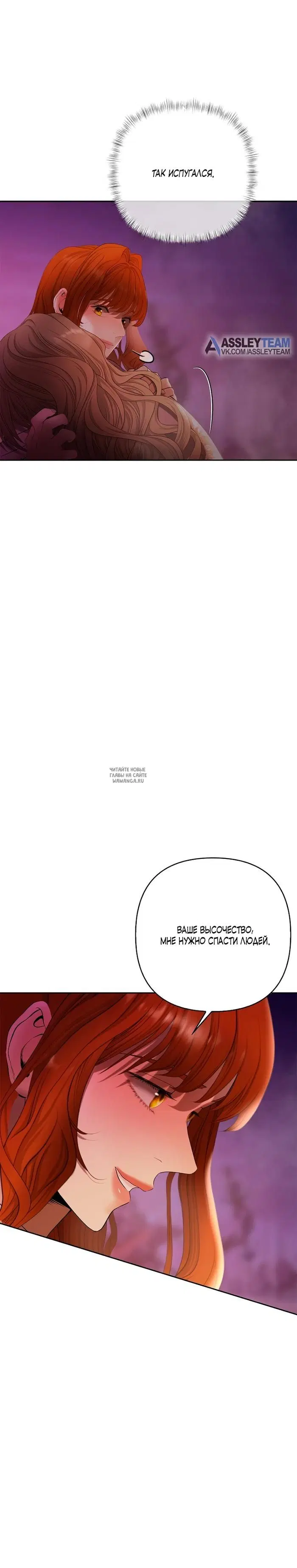 Page 32.000