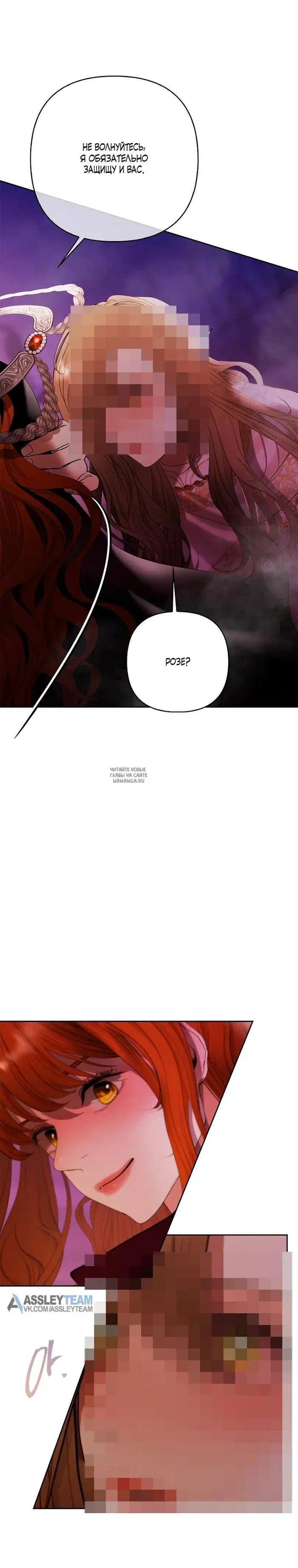 Page 33.000