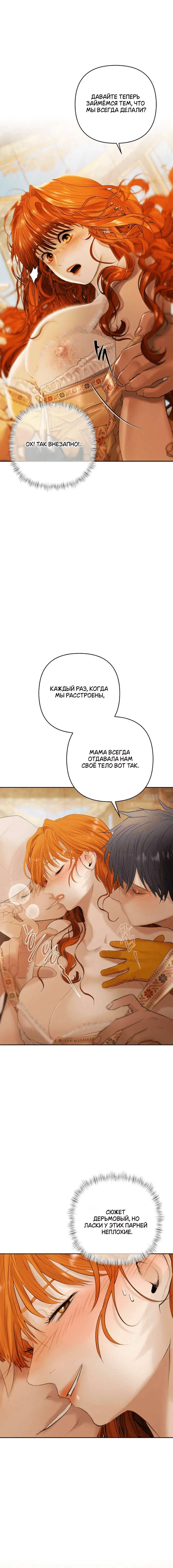 Page 4.001