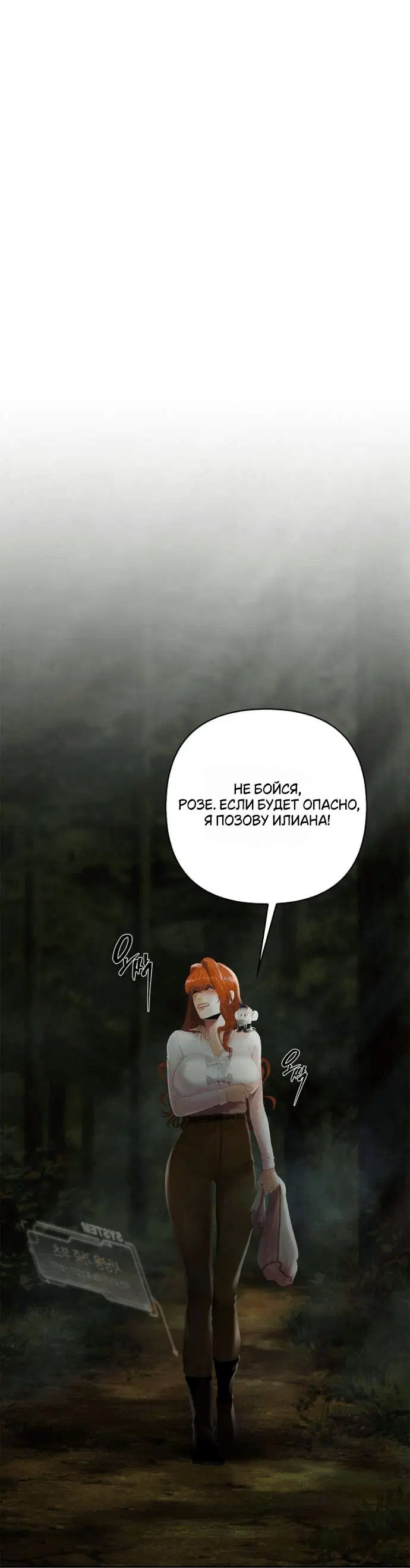 Page 5.001