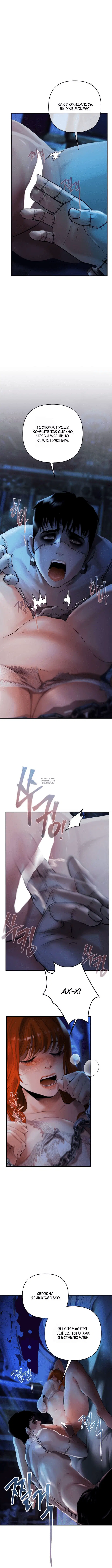 Page 5.000