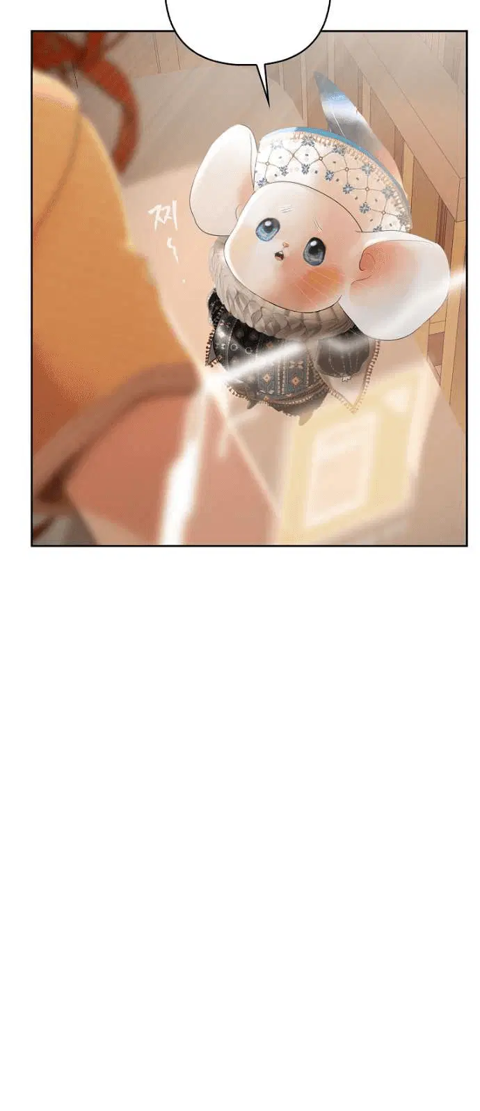 Page 6.001