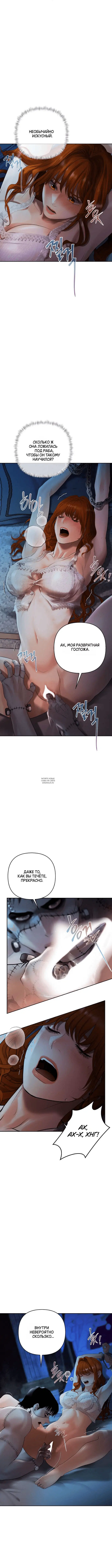 Page 6.000
