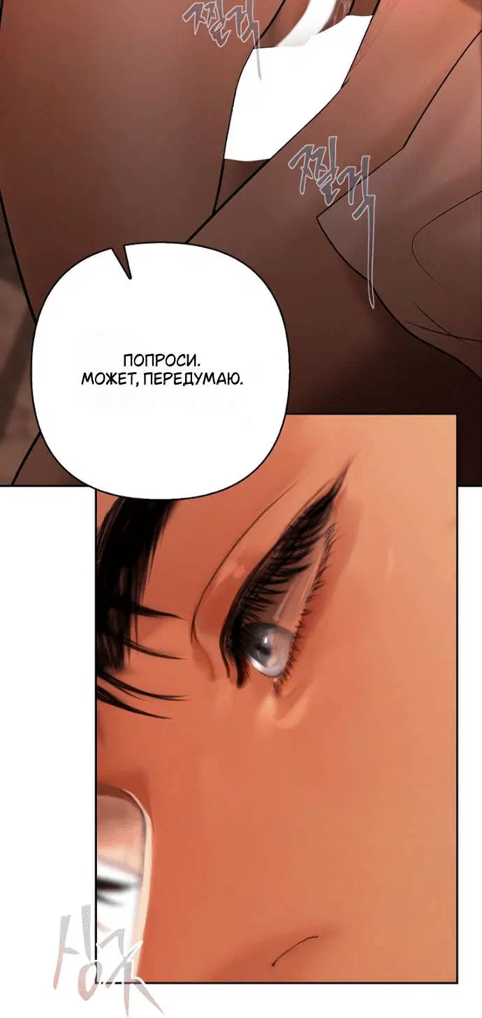 Page 8.001
