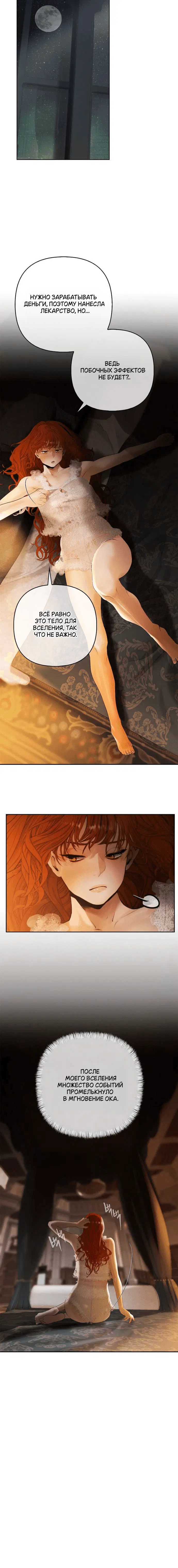 Page 9.001