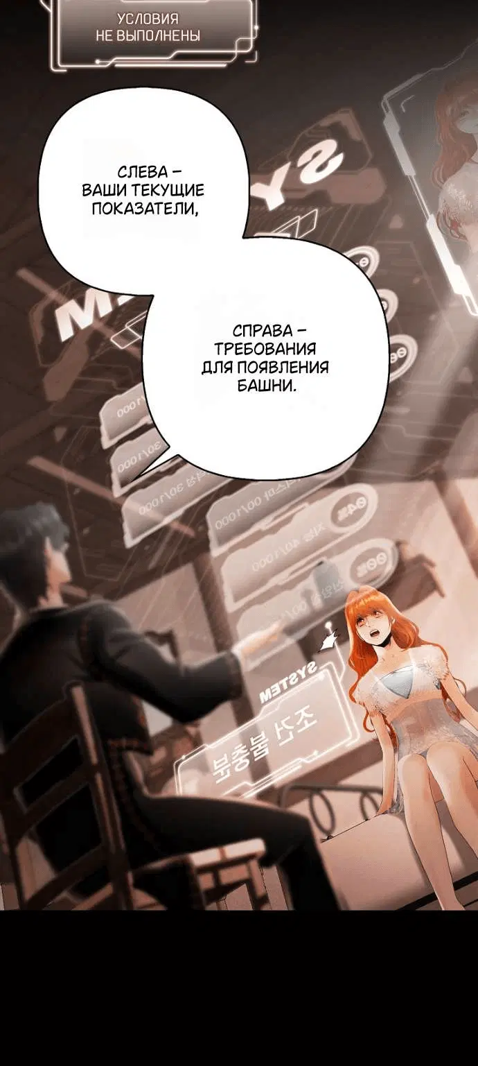 Page 9.001