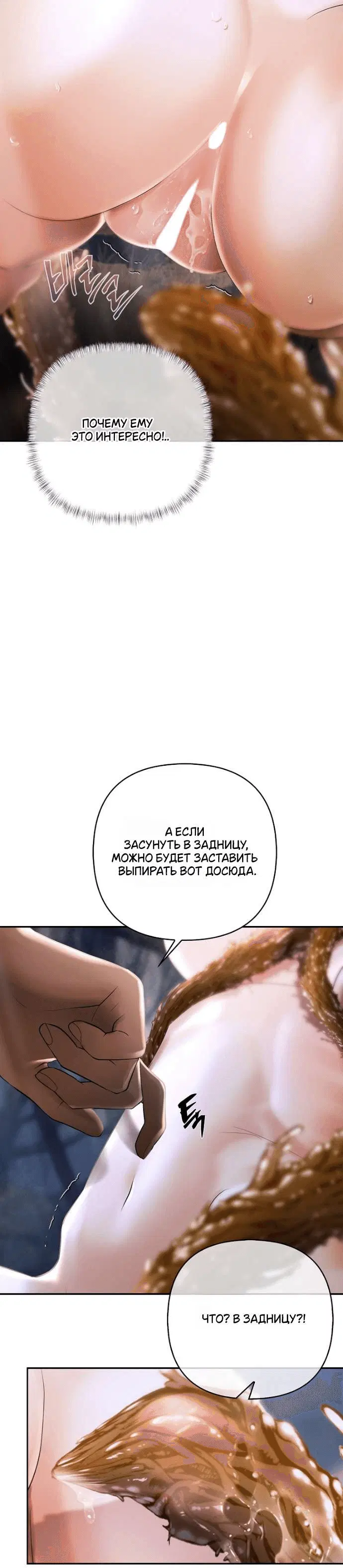 Page 9.001