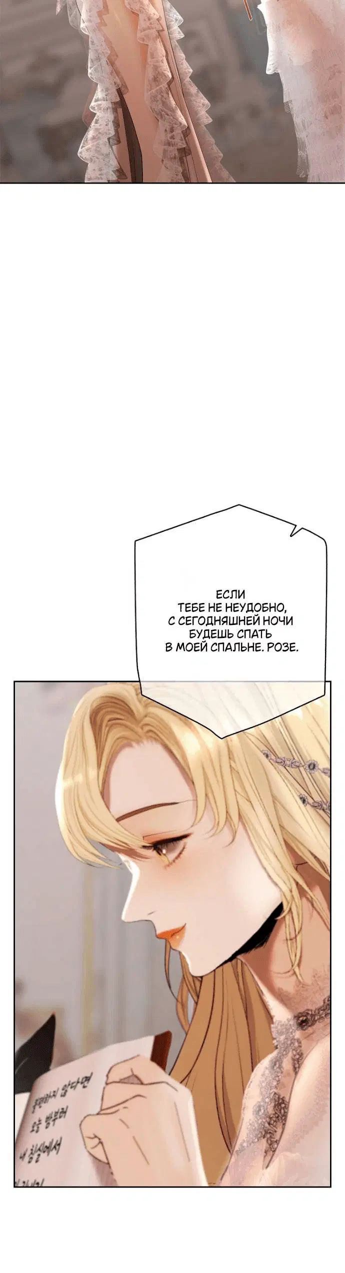 Page 9.001