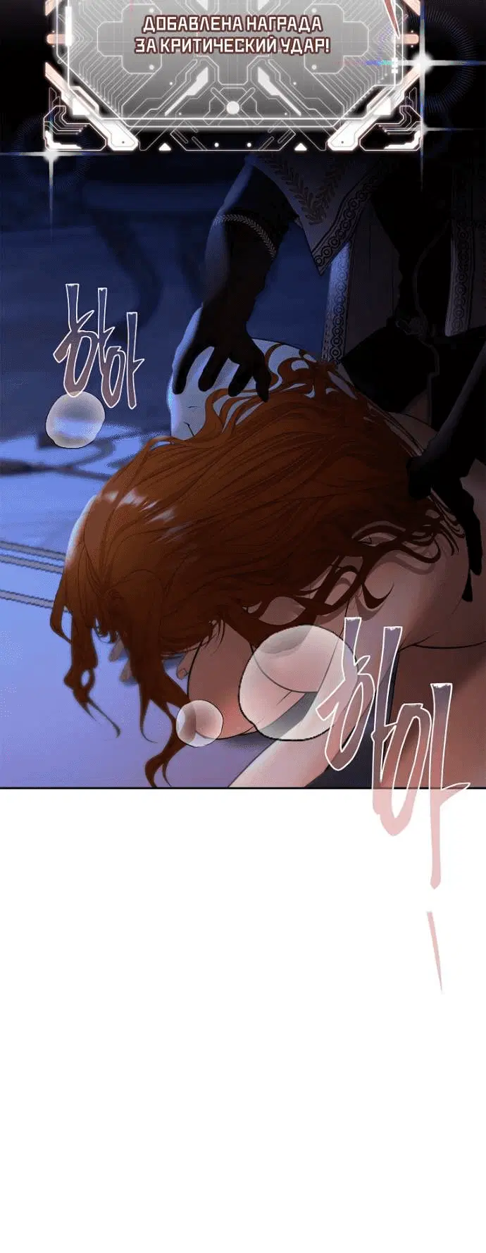 Page 9.001