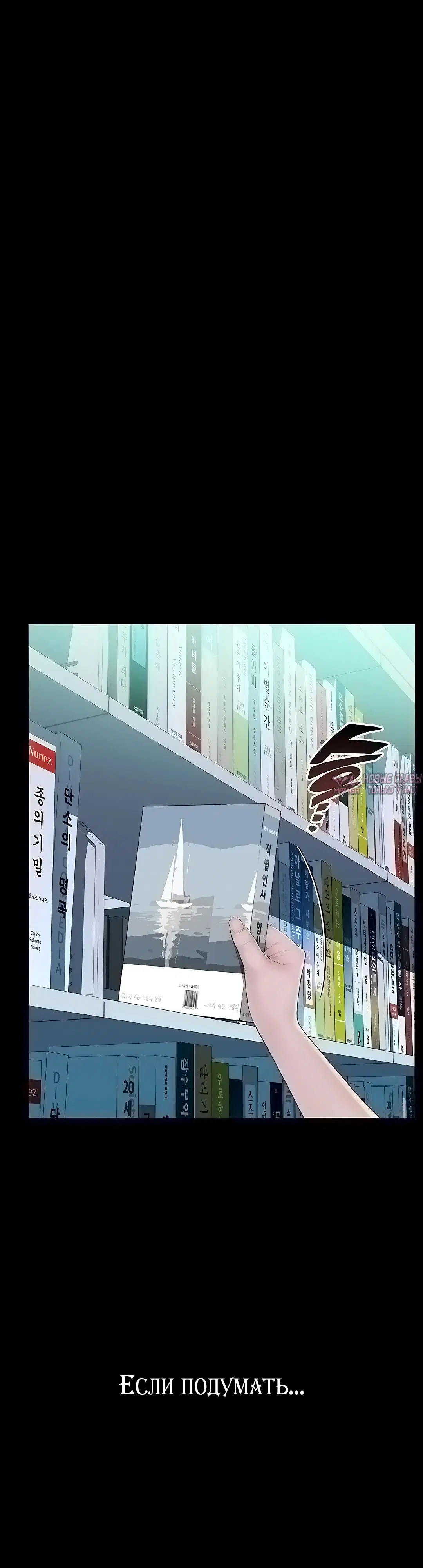 Page 44.000000000