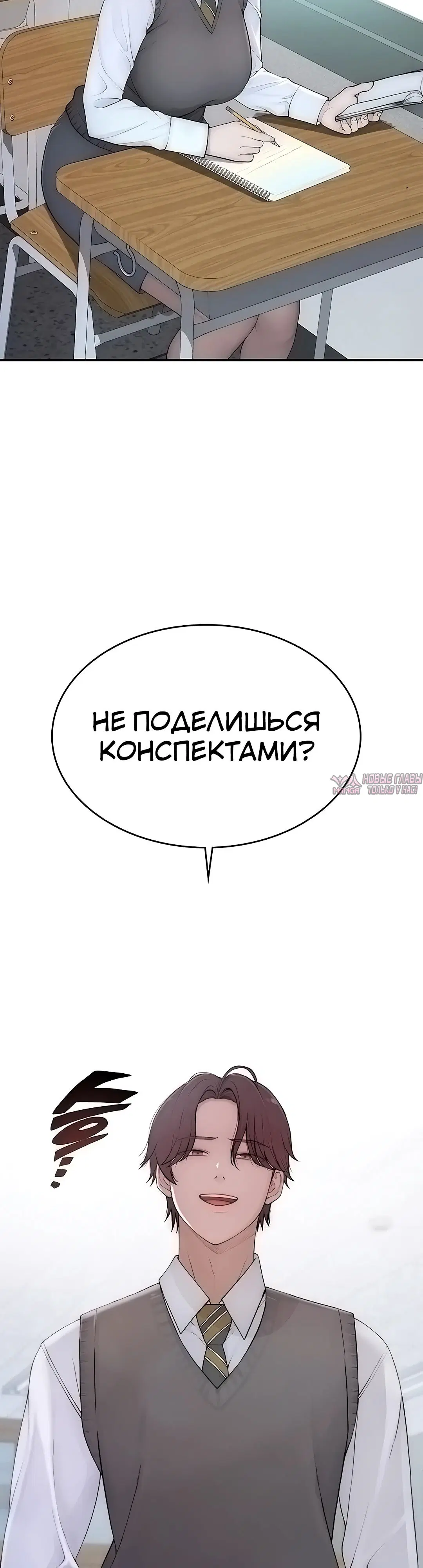 Page 47.000000000
