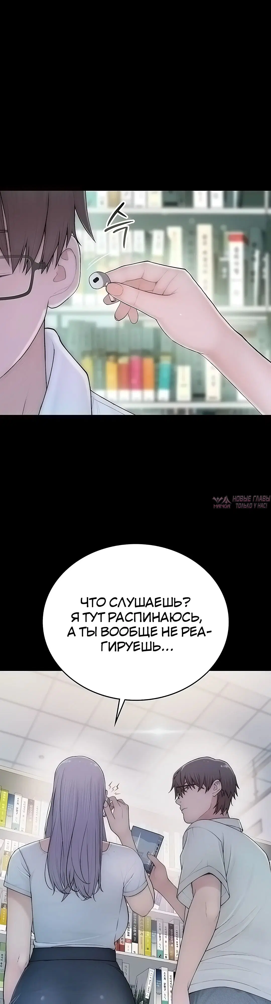 Page 53.000000000