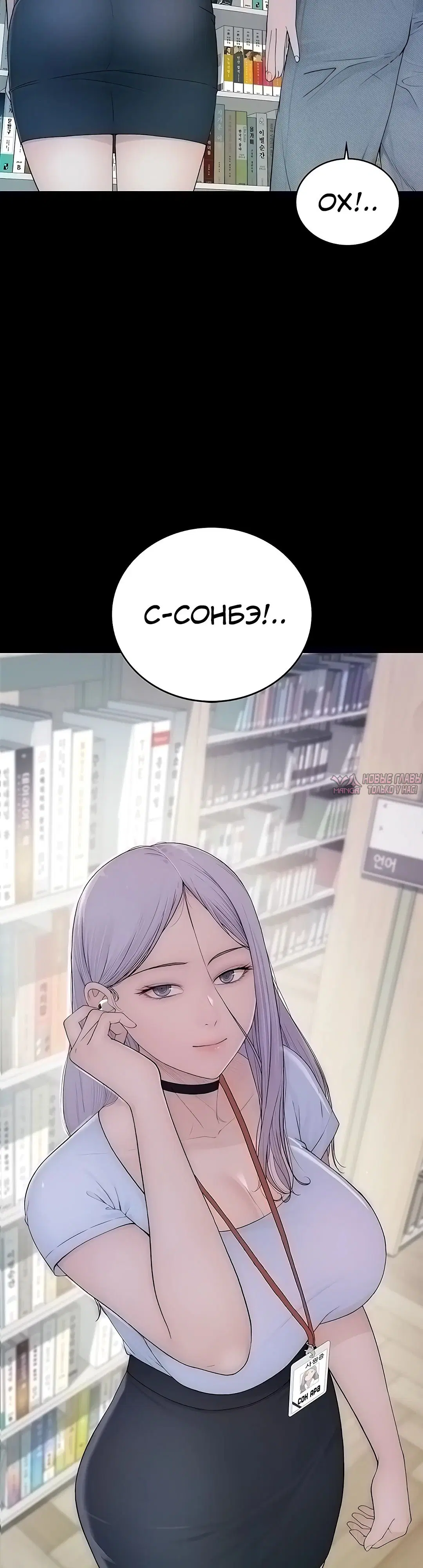 Page 54.000000000