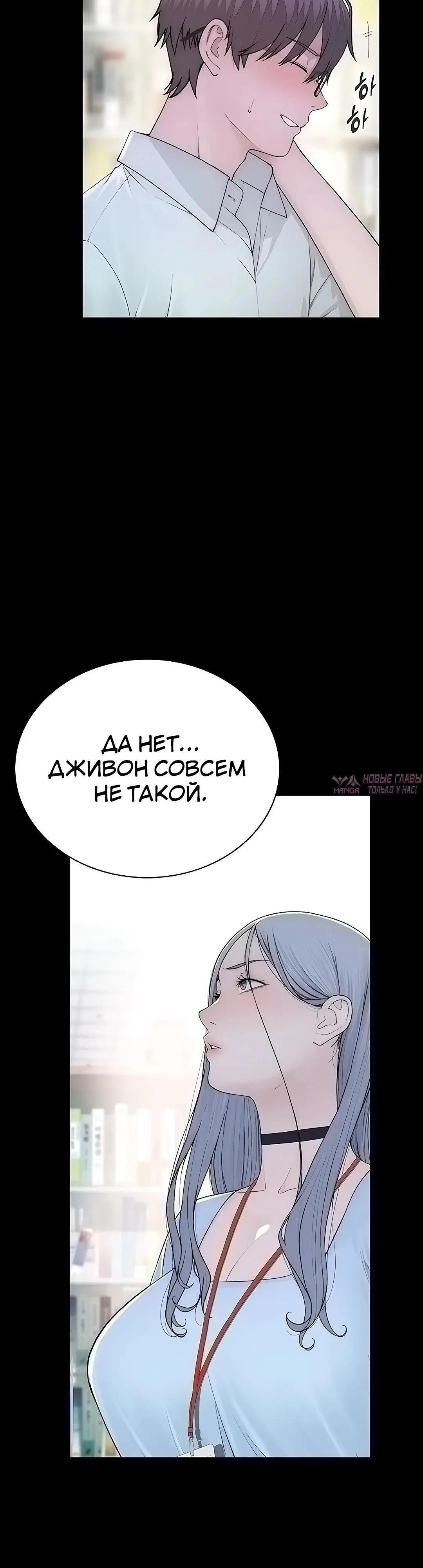 Page 60.000000000