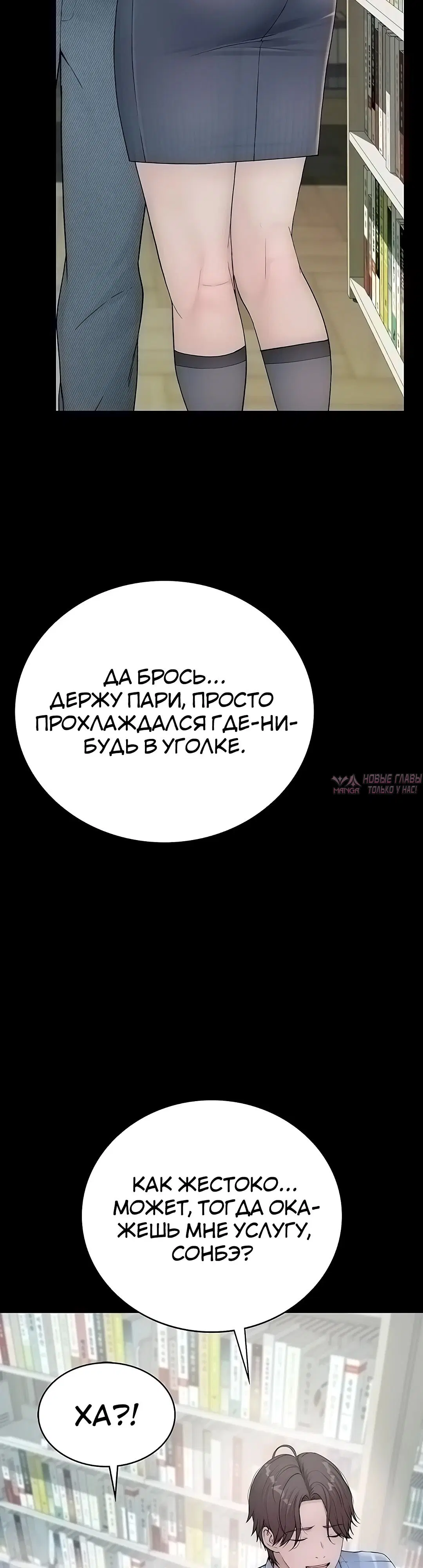 Page 63.000000000