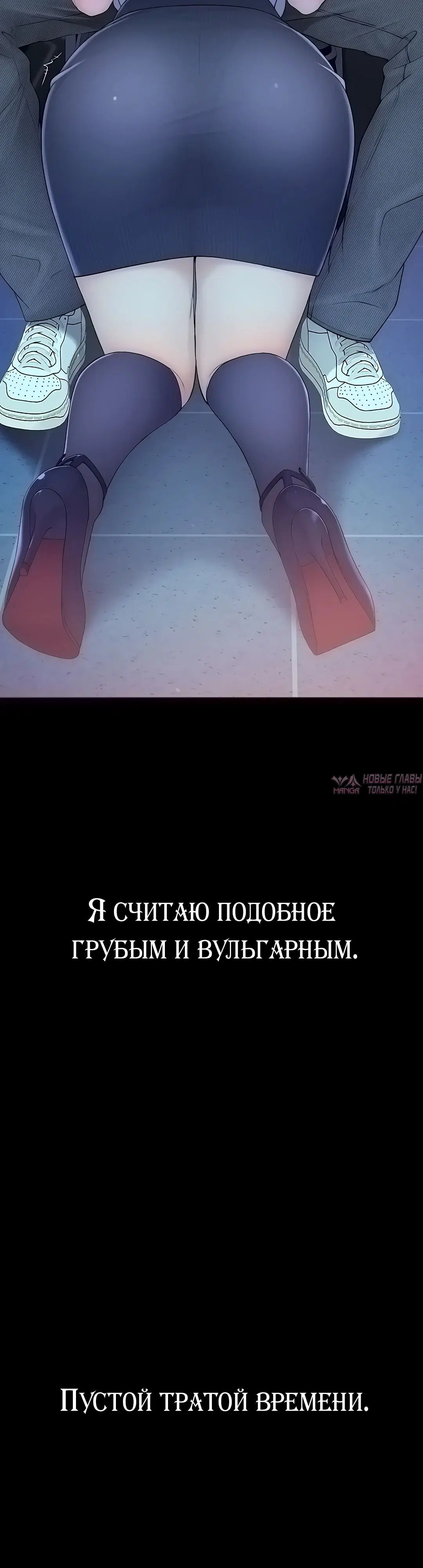 Page 80.000000000