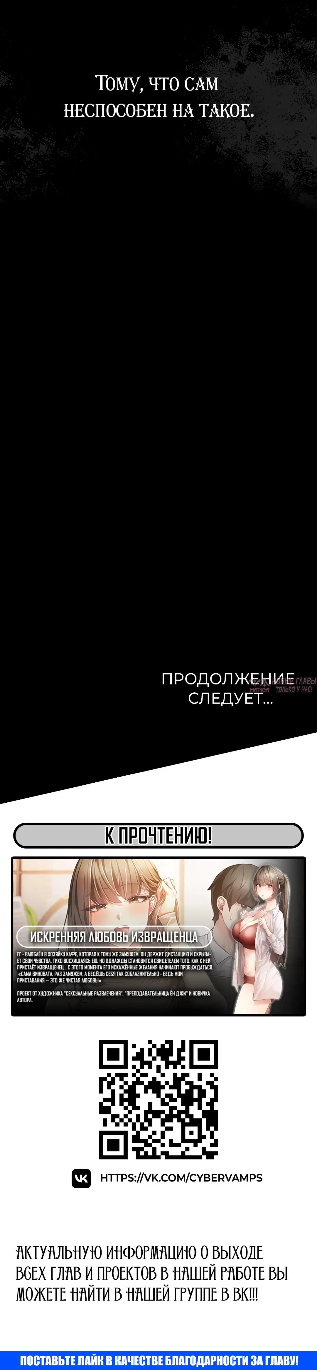 Page 86.000000000