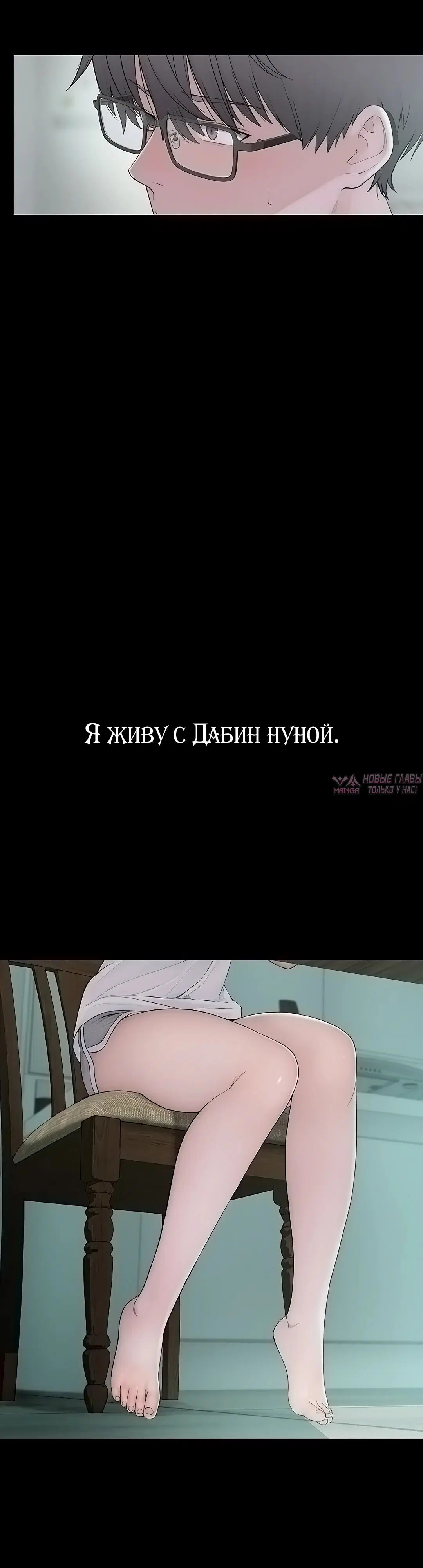 Page 24.000000000
