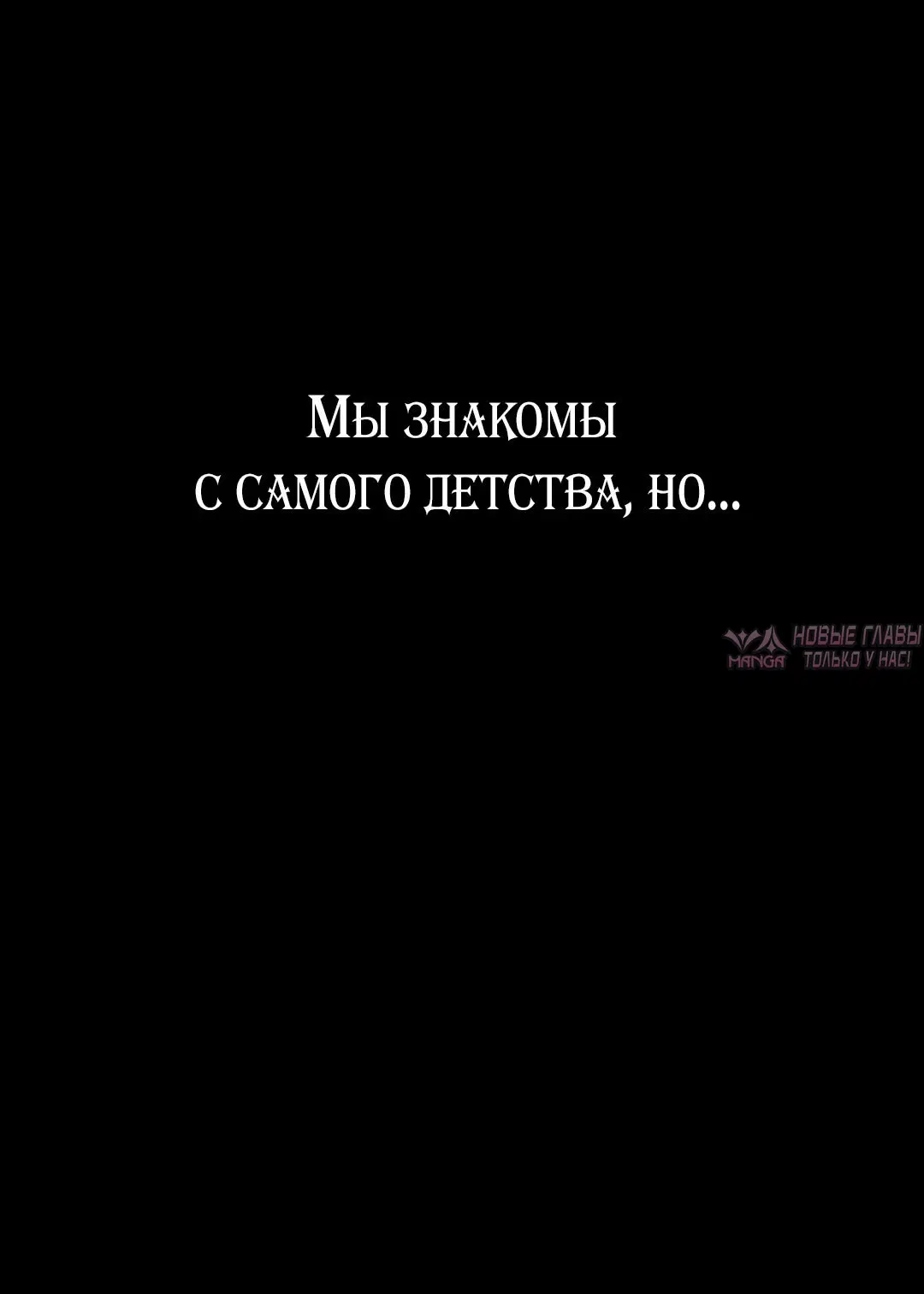 Page 25.000000000