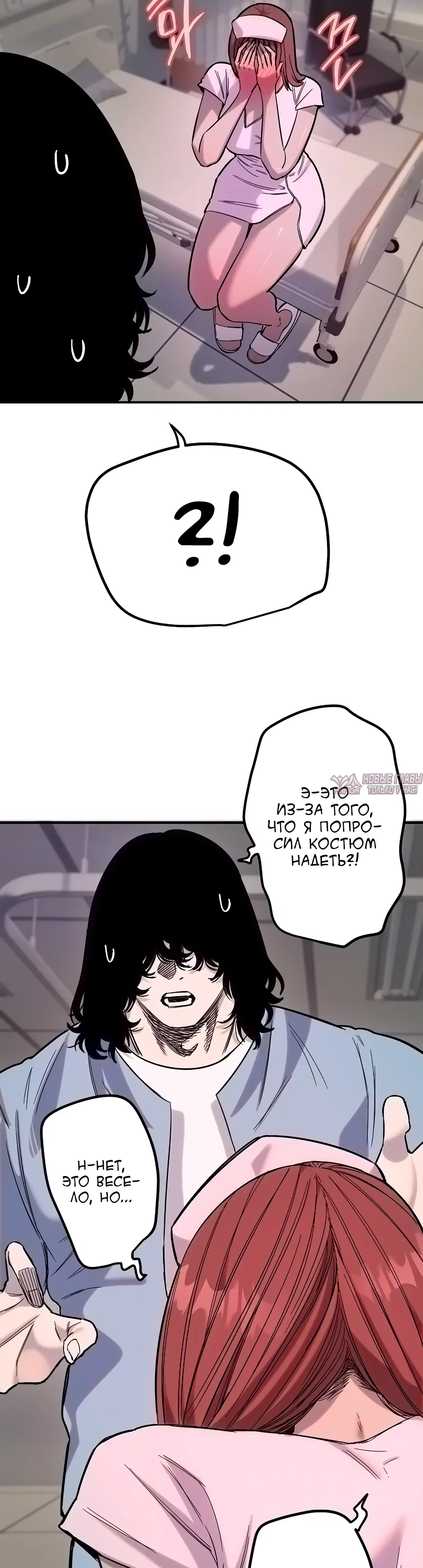 Page 4.000000000