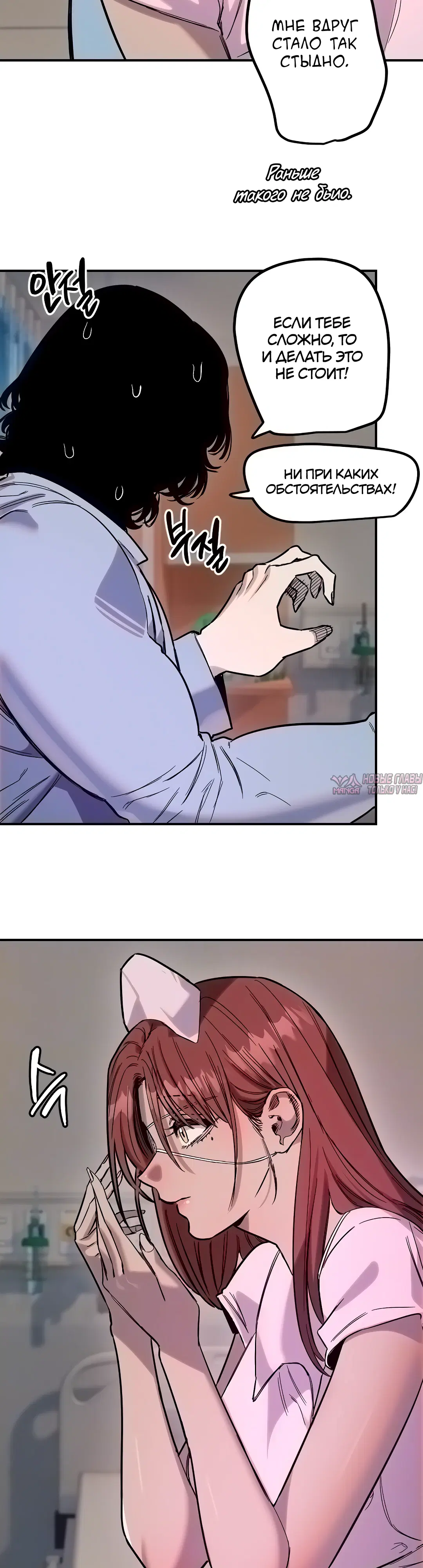 Page 5.000000000