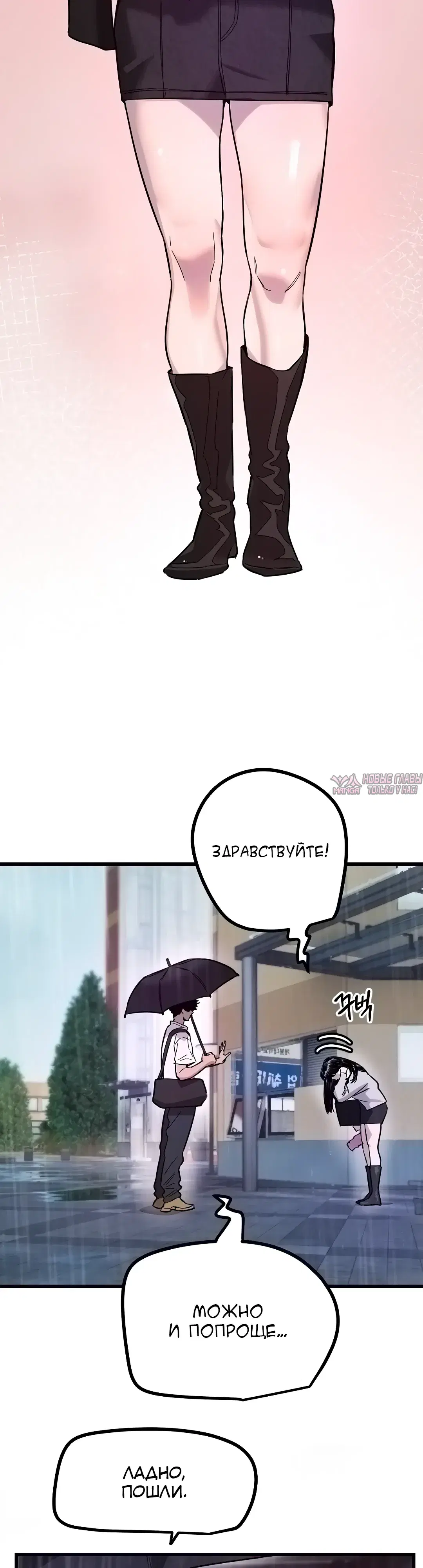 Page 5.000000000