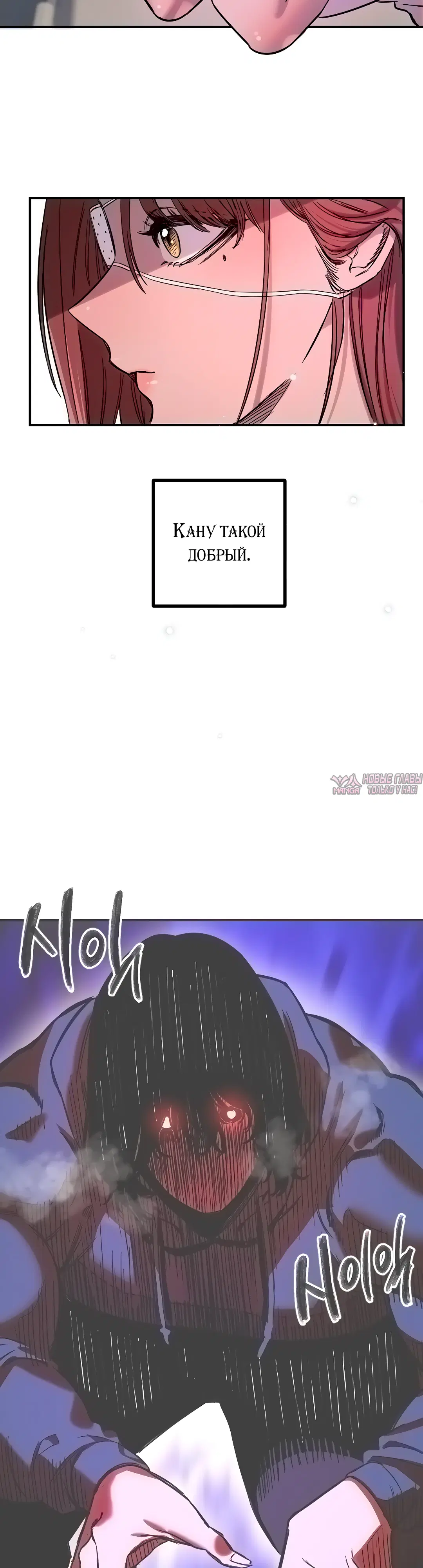 Page 6.000000000