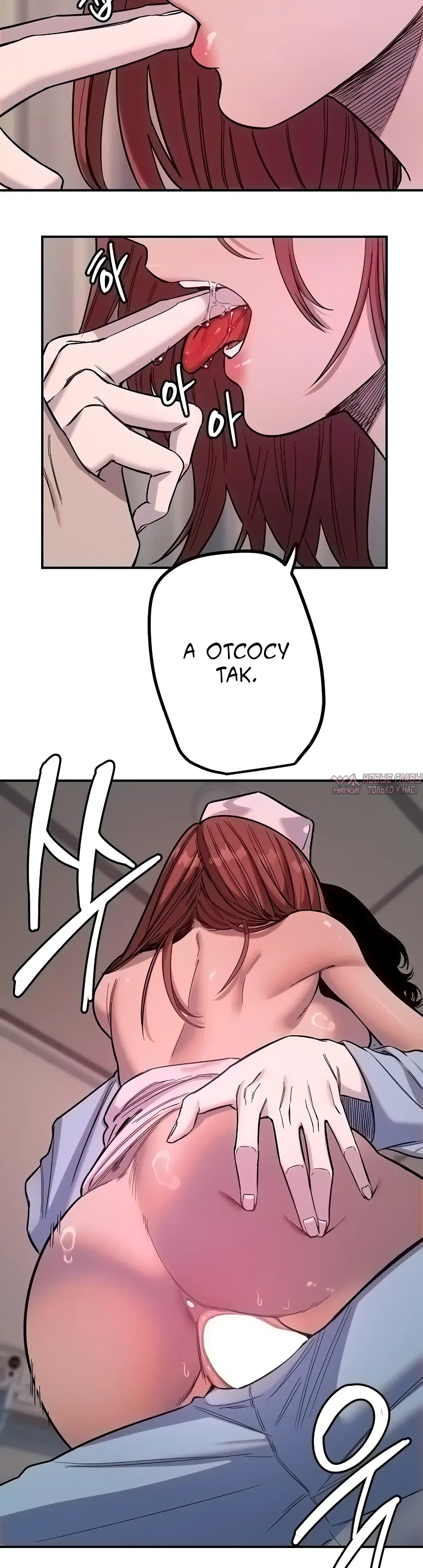 Page 6.000000000