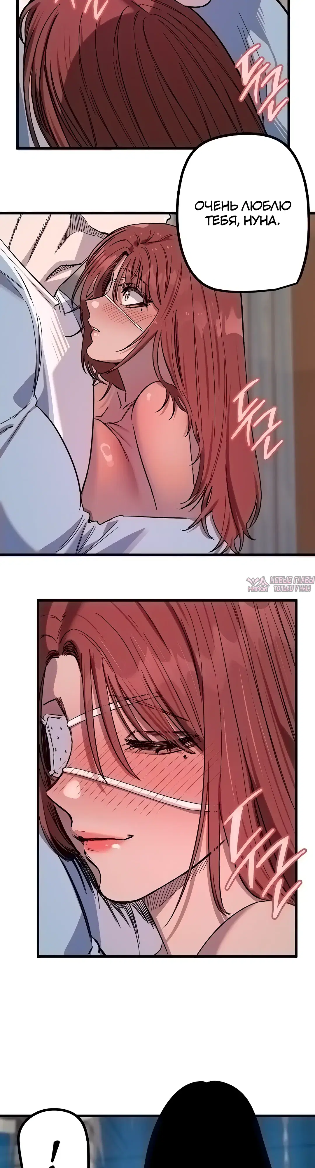 Page 6.000000000