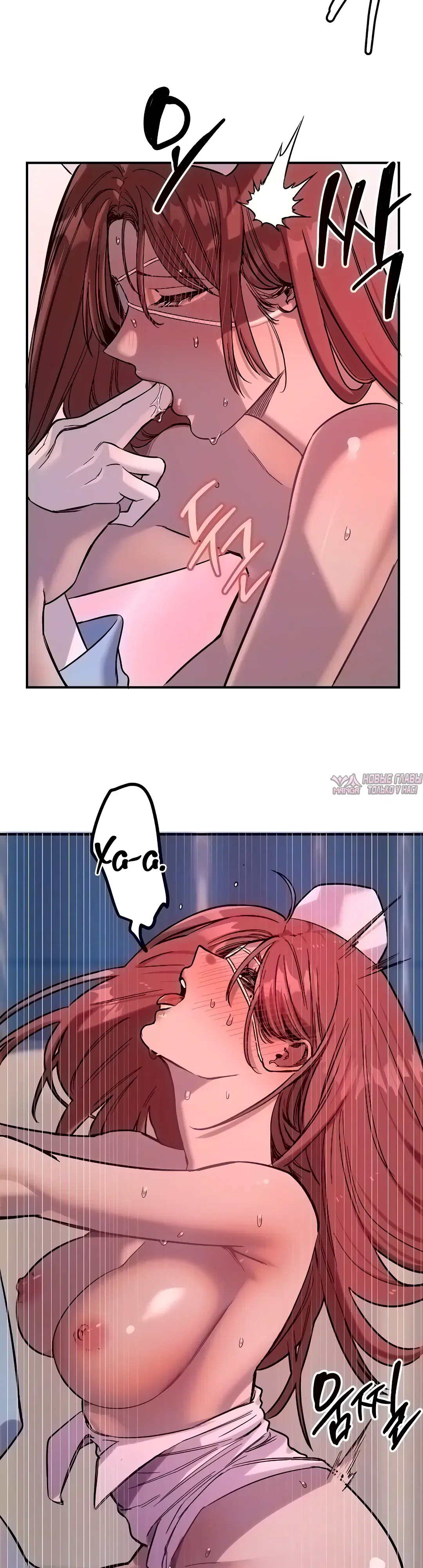 Page 7.000000000