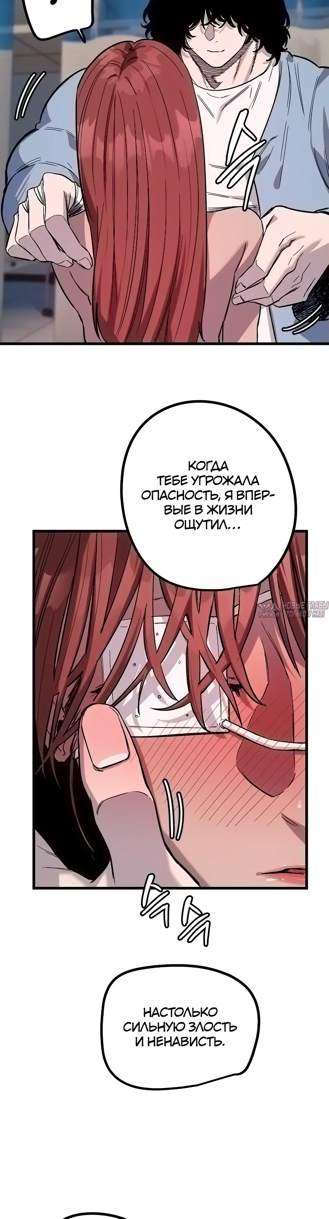 Page 7.000000000