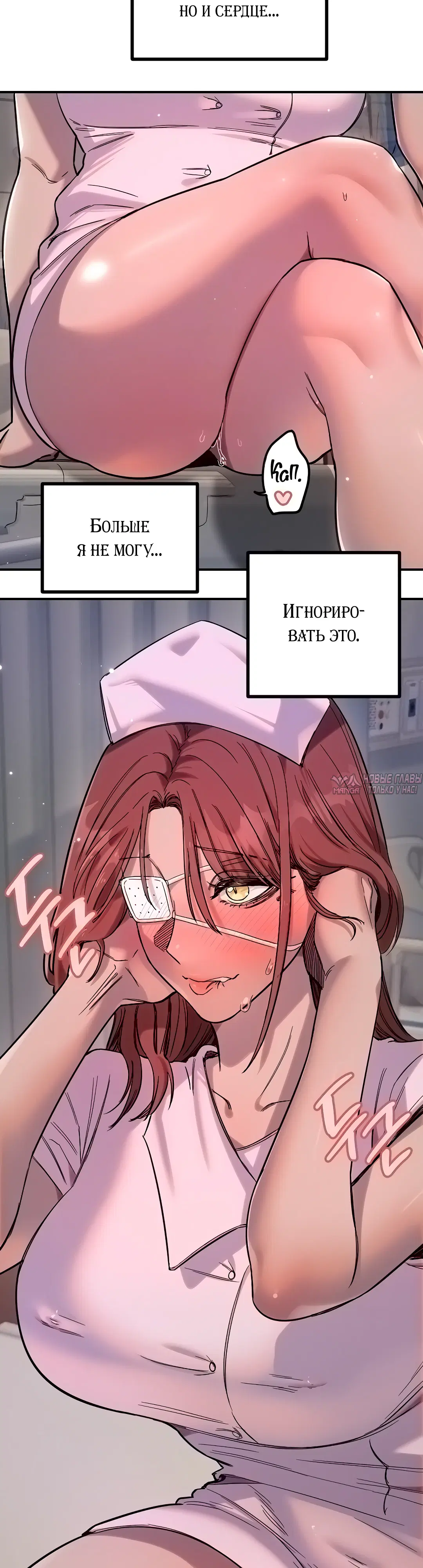 Page 9.000000000