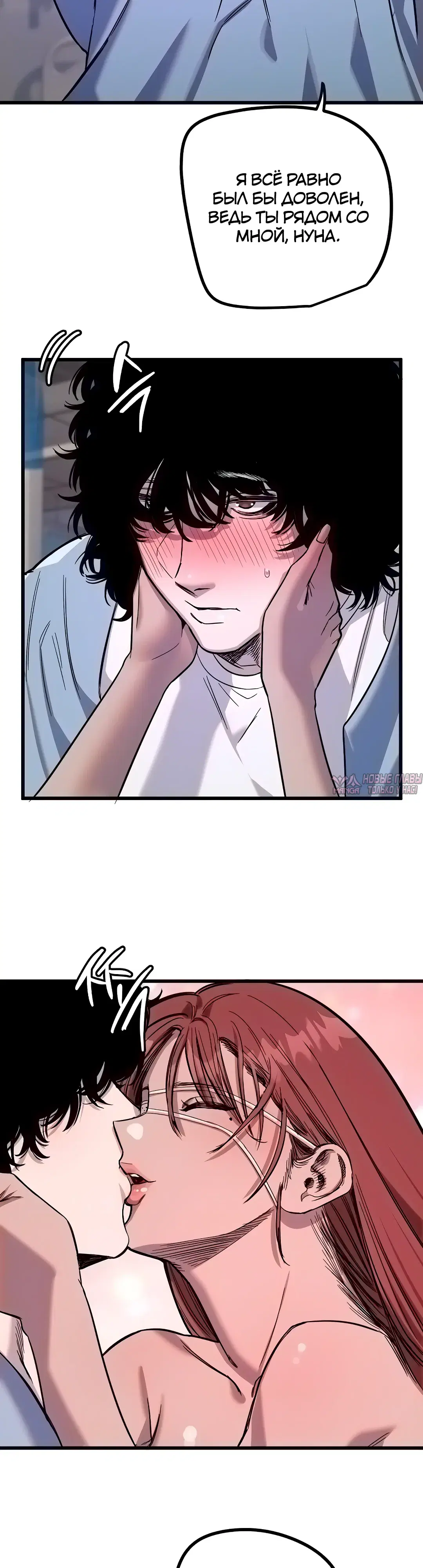 Page 9.000000000