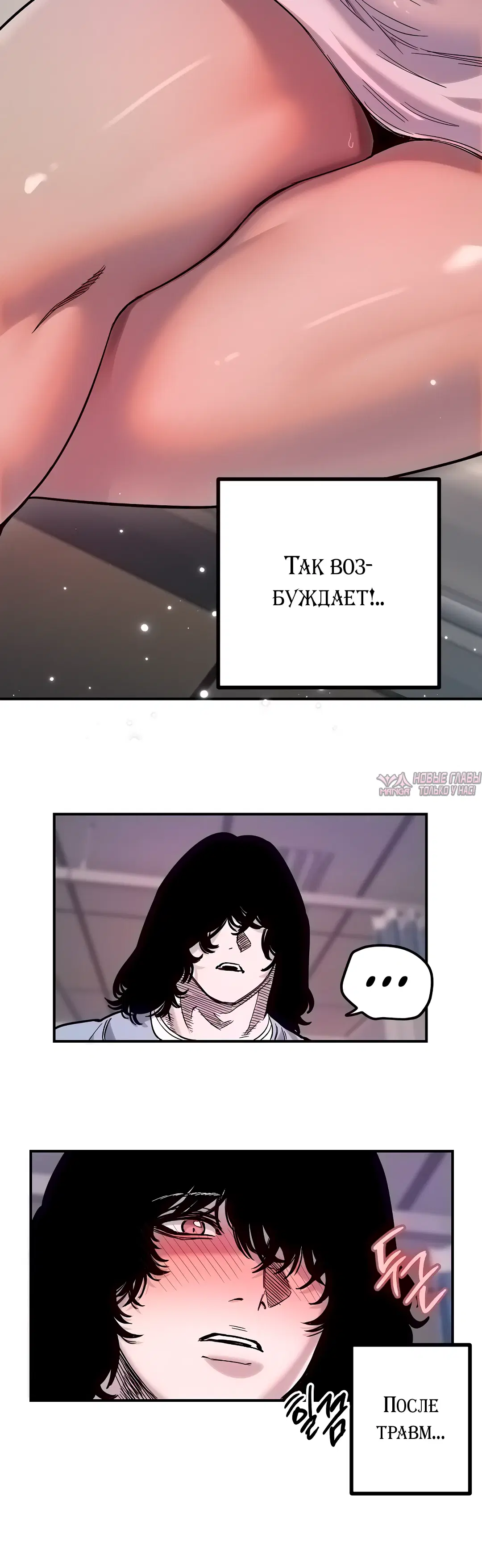 Page 10.000000000