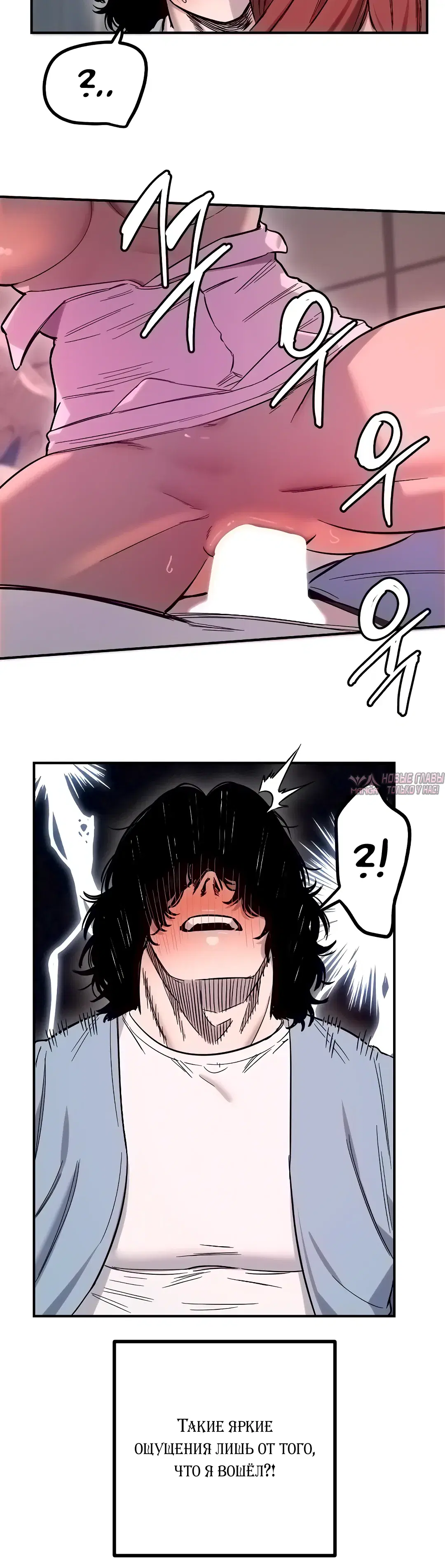 Page 10.000000000