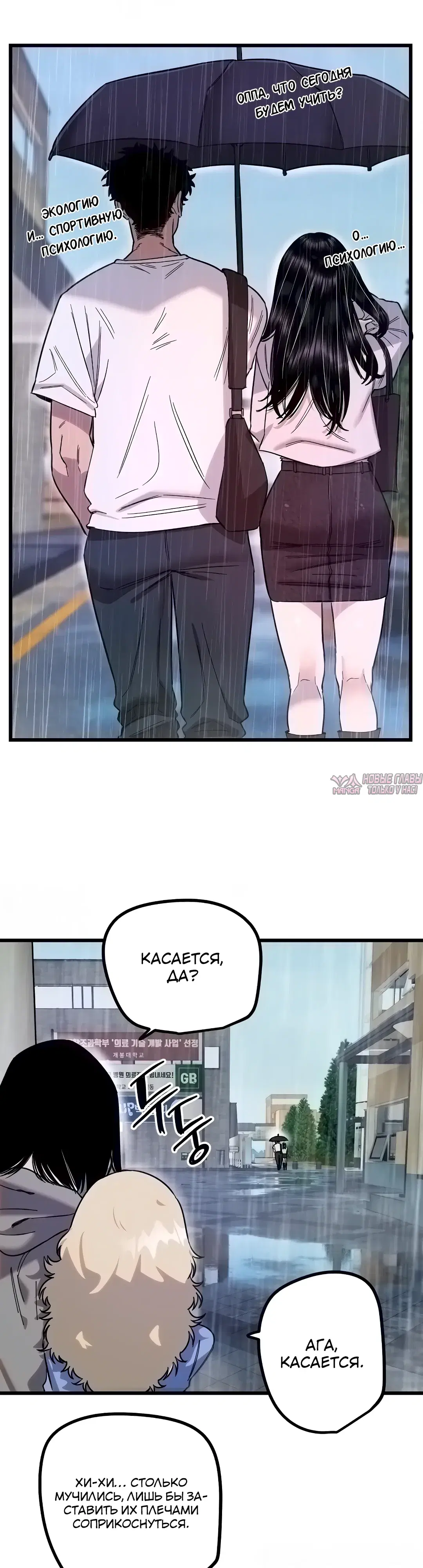 Page 10.000000000