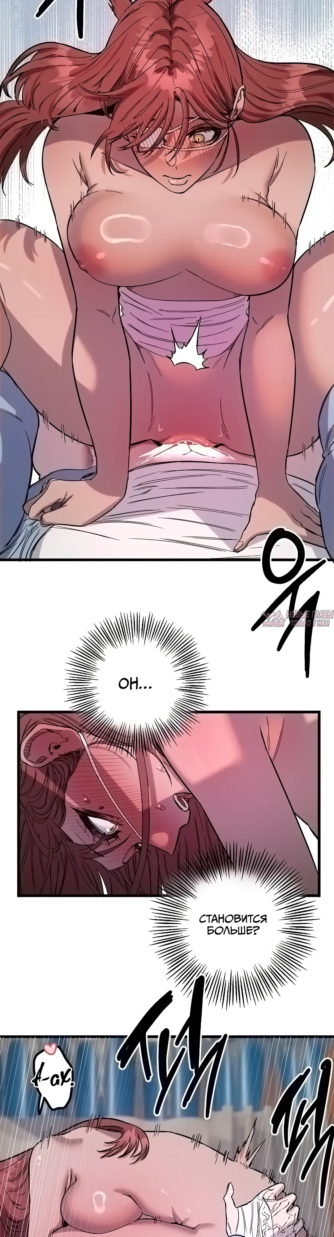 Page 15.000000000