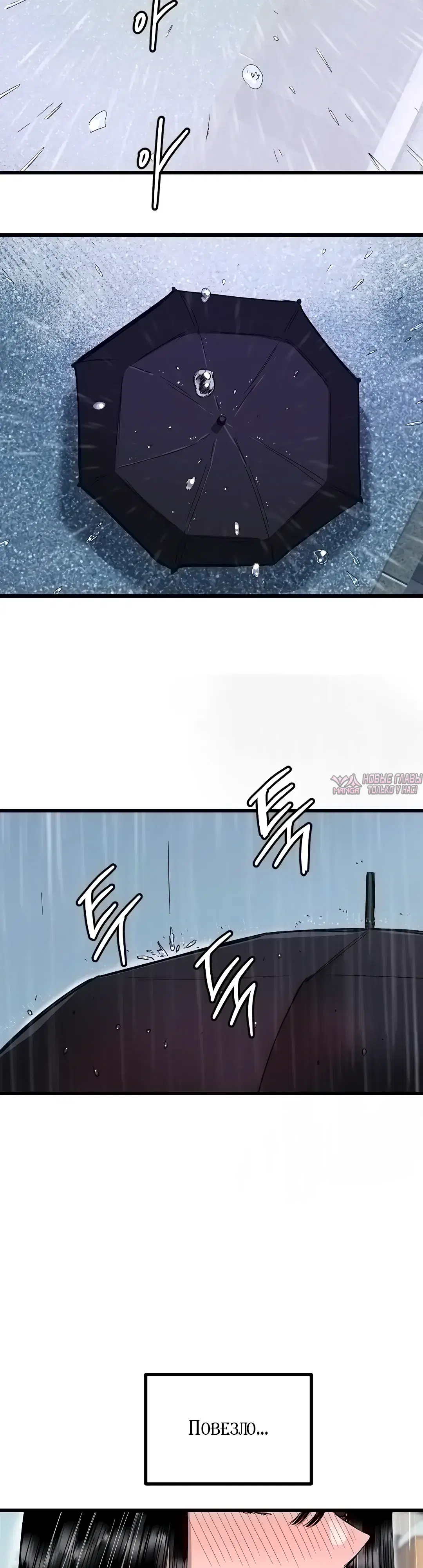 Page 17.000000000