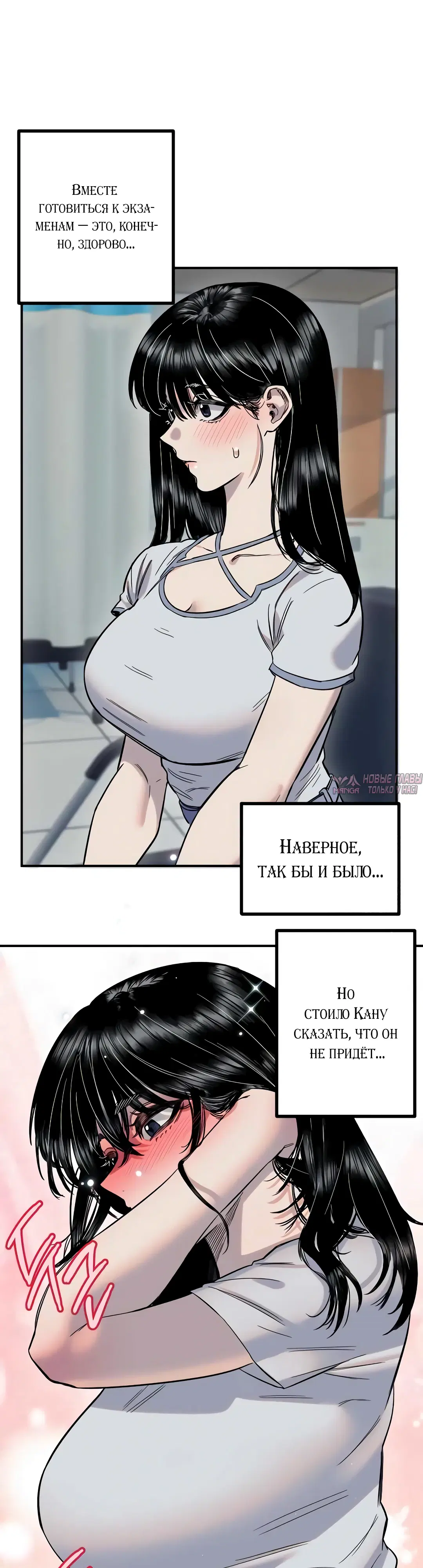 Page 18.000