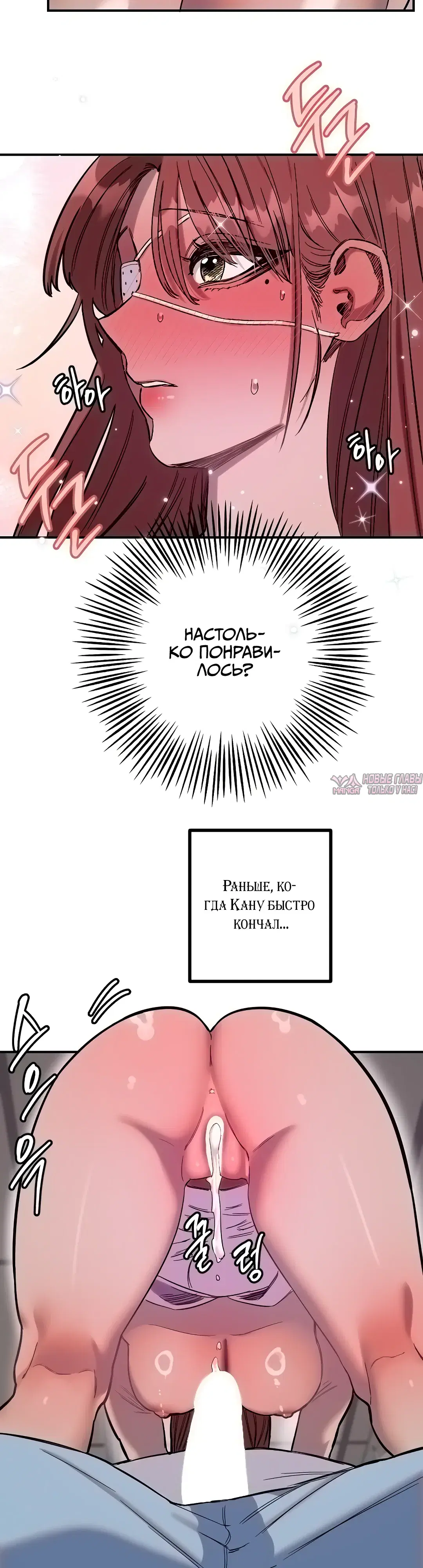 Page 18.000000000