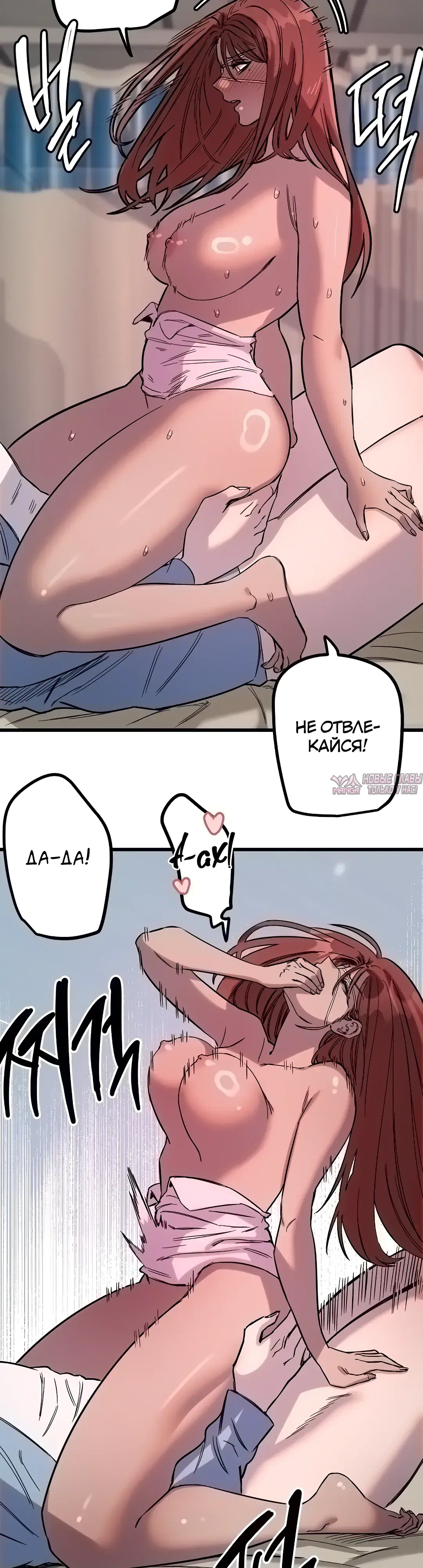 Page 18.000000000
