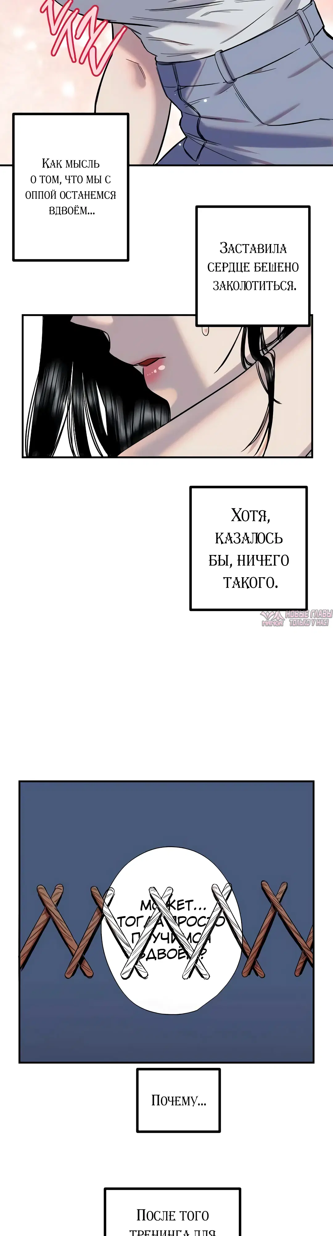 Page 19.000