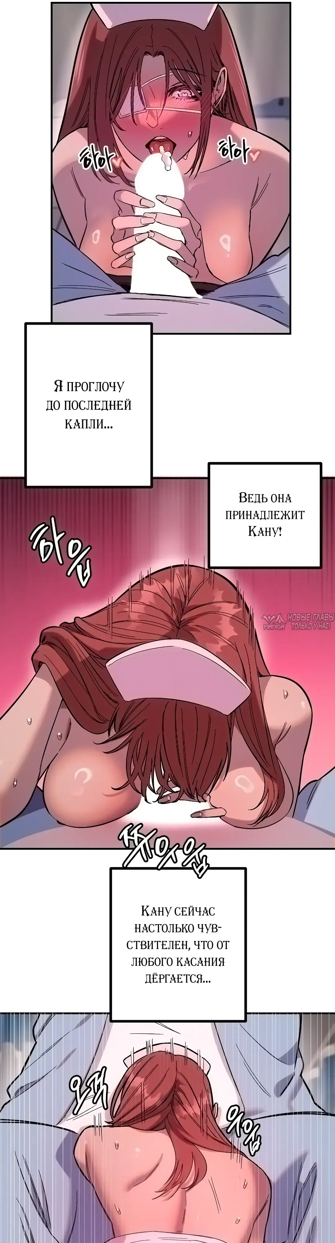 Page 21.000000000