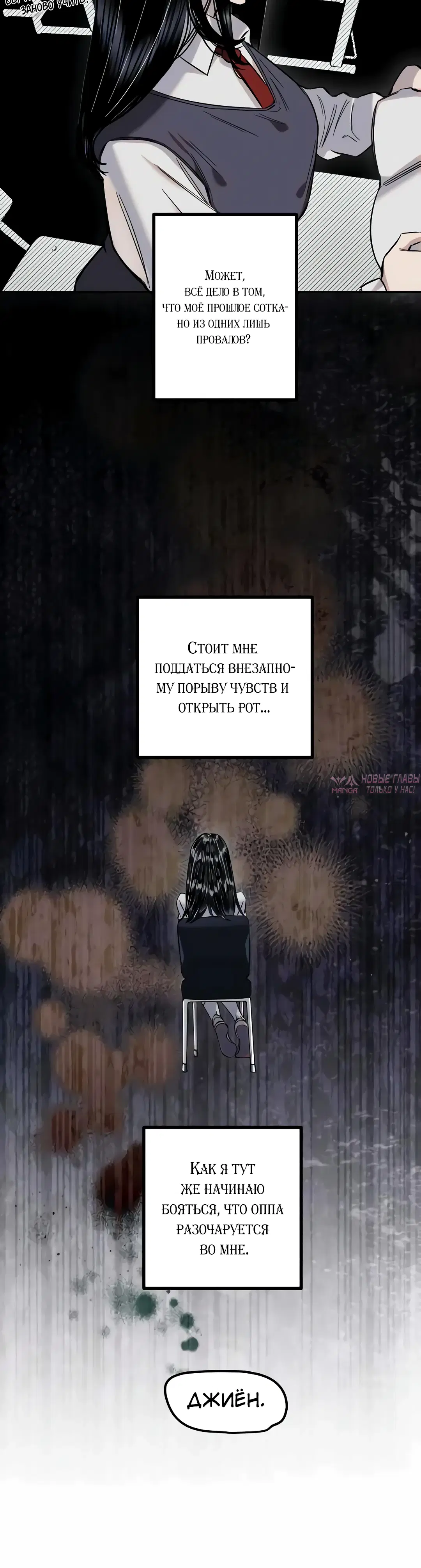 Page 22.000