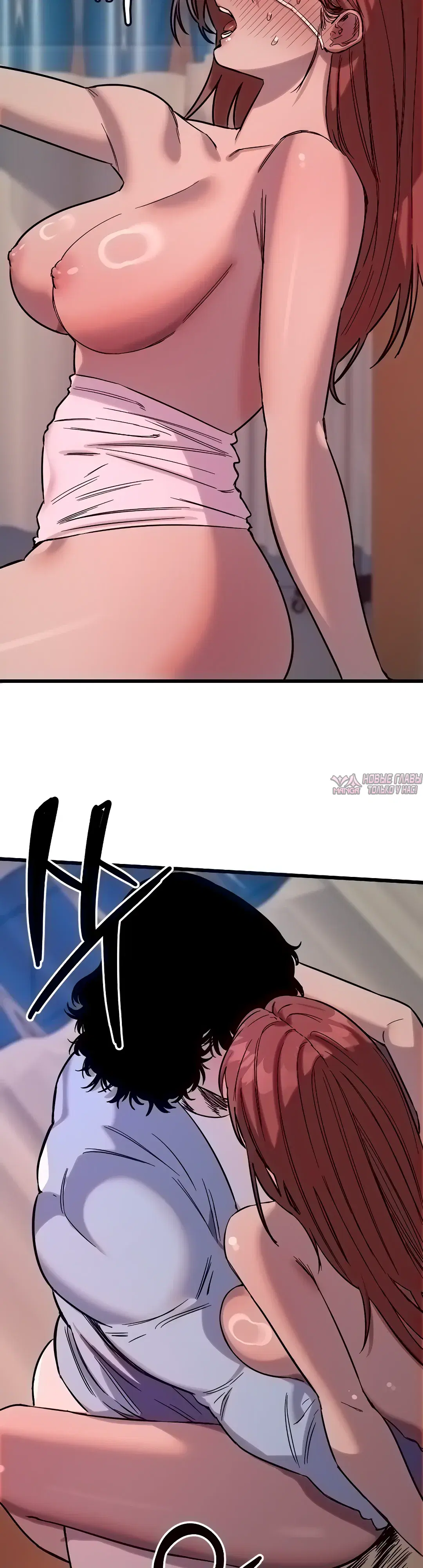 Page 23.000000000